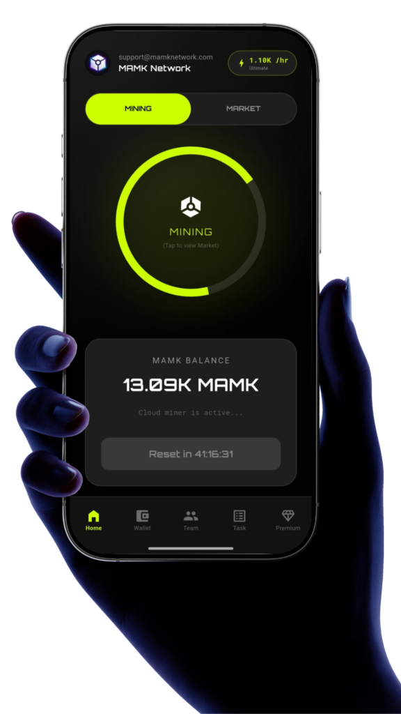 mamk network home screen